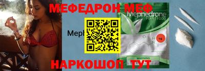 марки nbome Усть-Илимск