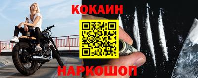 MDMA Premium VHQ Усть-Джегута
