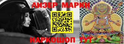 MDMA Premium VHQ Усть-Джегута