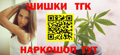 MDMA Premium VHQ Усть-Джегута