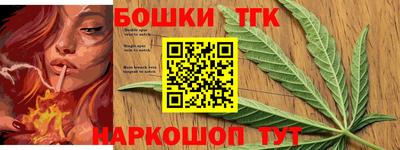 MDMA Premium VHQ Усть-Джегута