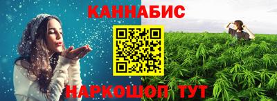 марки nbome Усть-Илимск