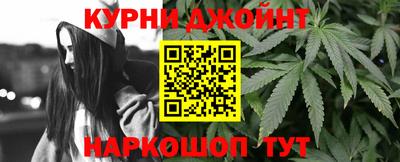 MDMA Premium VHQ Усть-Джегута