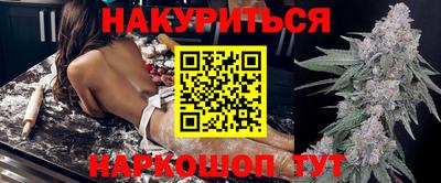 MDMA Premium VHQ Усть-Джегута