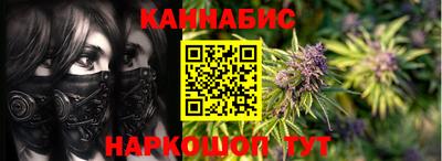 MDMA Premium VHQ Усть-Джегута
