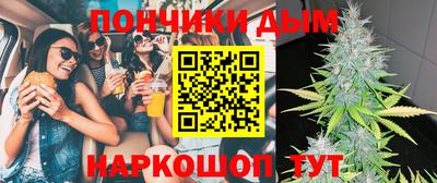 MDMA Premium VHQ Усть-Джегута