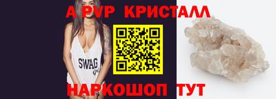марки nbome Усть-Илимск
