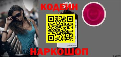 MDMA Premium VHQ Усть-Джегута
