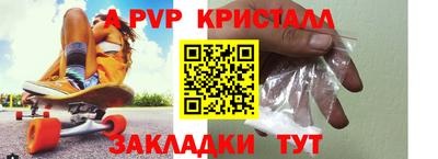 MDMA Premium VHQ Усть-Джегута