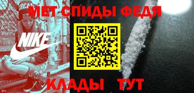 соль ск Уссурийск