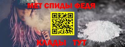 марки nbome Усть-Илимск