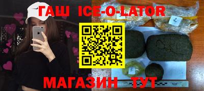 марки nbome Усть-Илимск