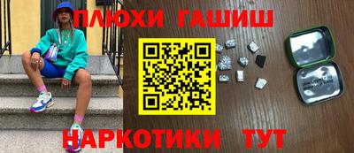 MDMA Premium VHQ Усть-Джегута