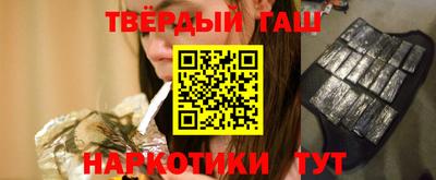 MDMA Premium VHQ Усть-Джегута
