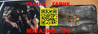 марки nbome Усть-Илимск