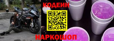 MDMA Premium VHQ Усть-Джегута