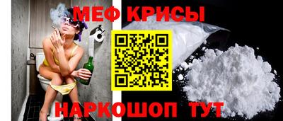 MDMA Premium VHQ Усть-Джегута