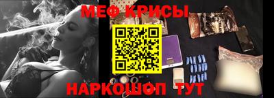 соль ск Уссурийск