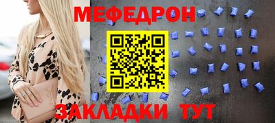 марки nbome Усть-Илимск